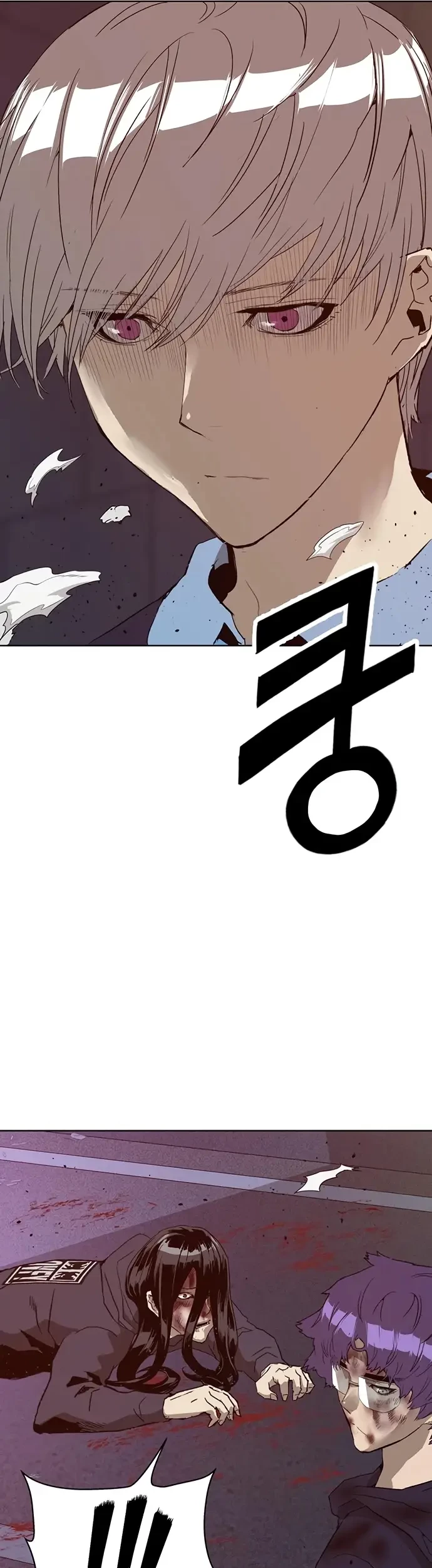 Weak Hero Chapter 227 halaman 9