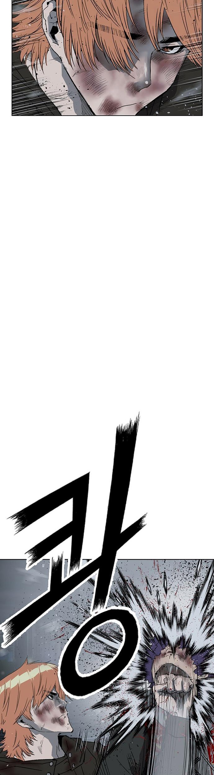 Weak Hero Chapter 243 halaman 11