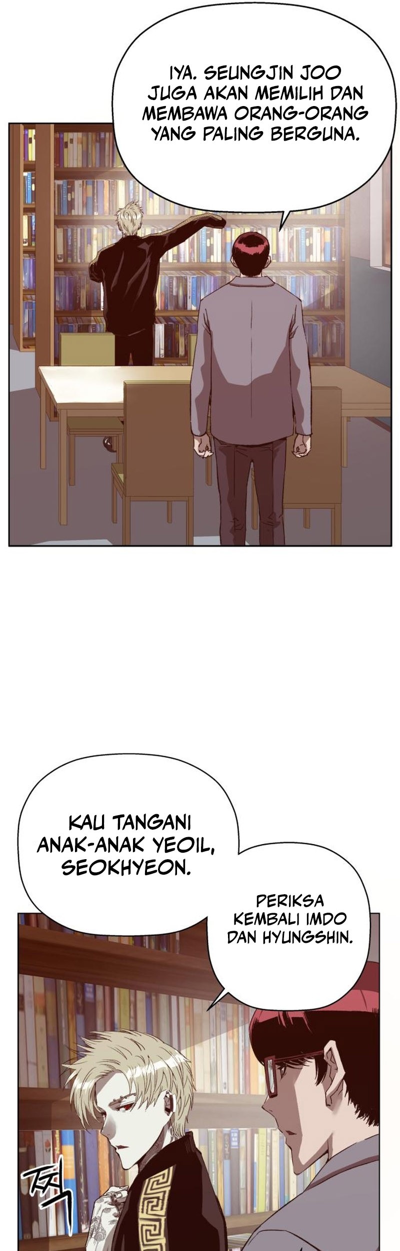 Weak Hero Chapter 263 halaman 14