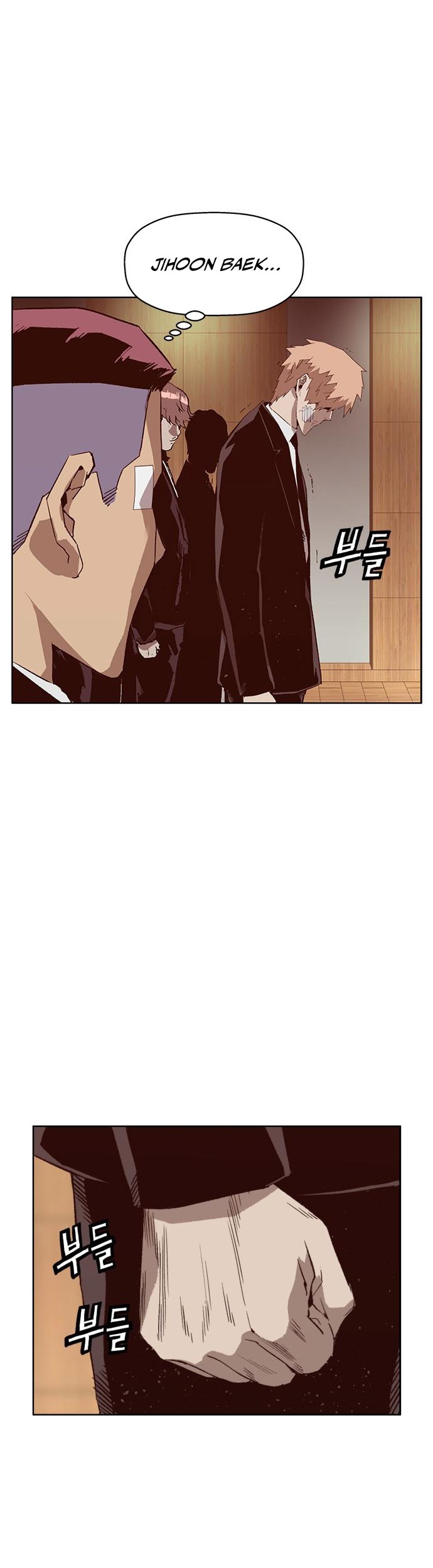 Weak Hero Chapter 264 halaman 12