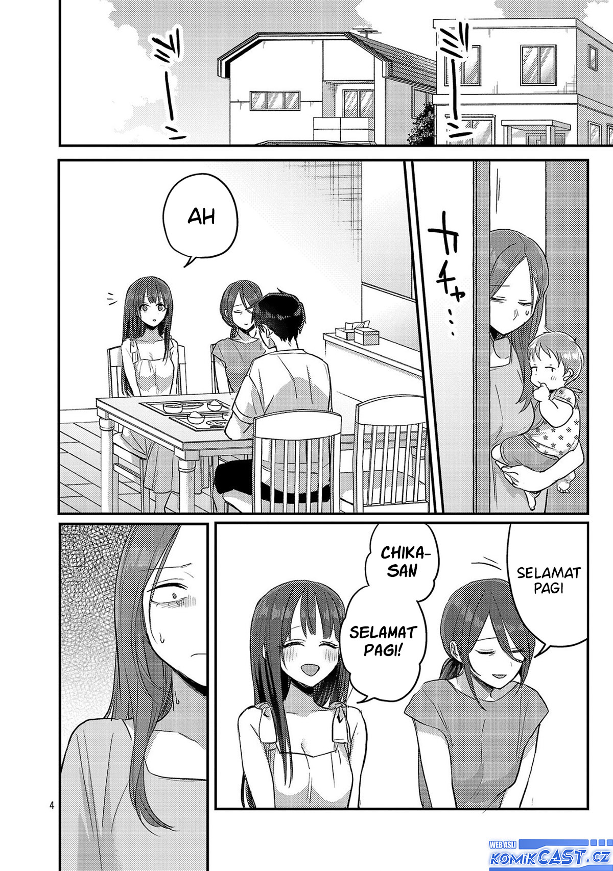 Welcome Home, Papa Chapter 21 Gambar 5