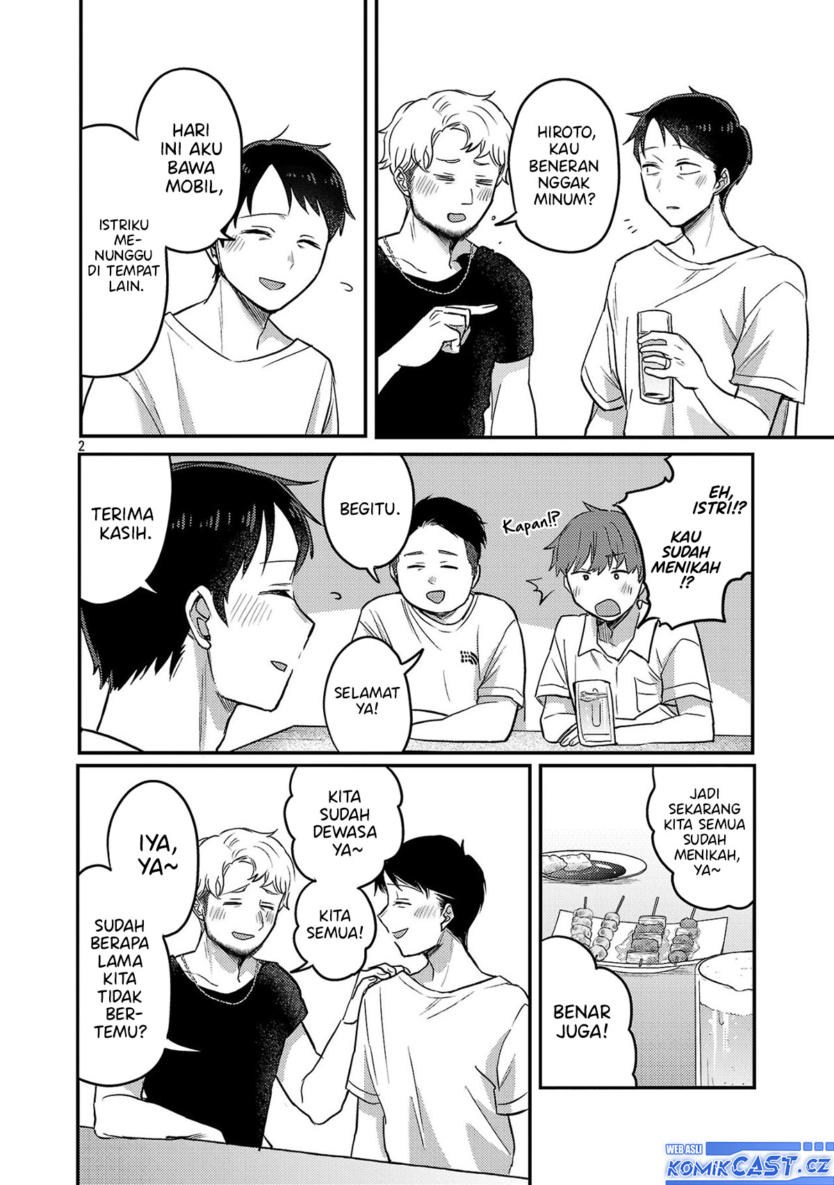 Welcome Home, Papa Chapter 22 Gambar 3