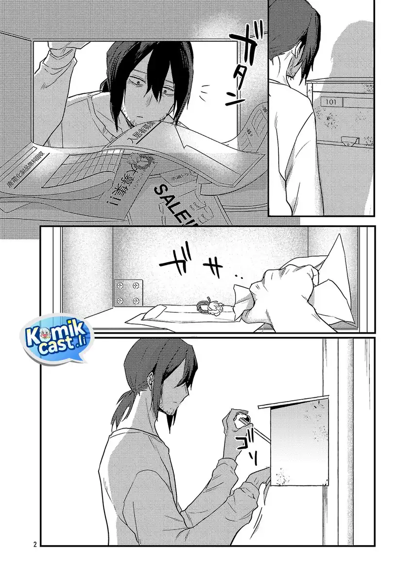Welcome Home, Papa Chapter 32 Gambar 3