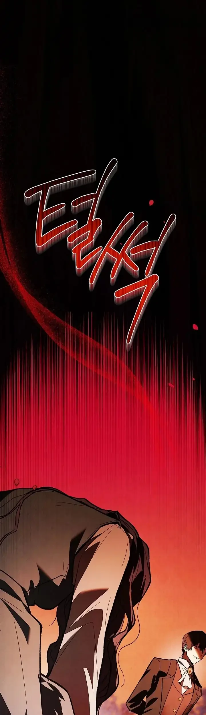 Welcome to the Rose Mansion Chapter 1 Gambar 12
