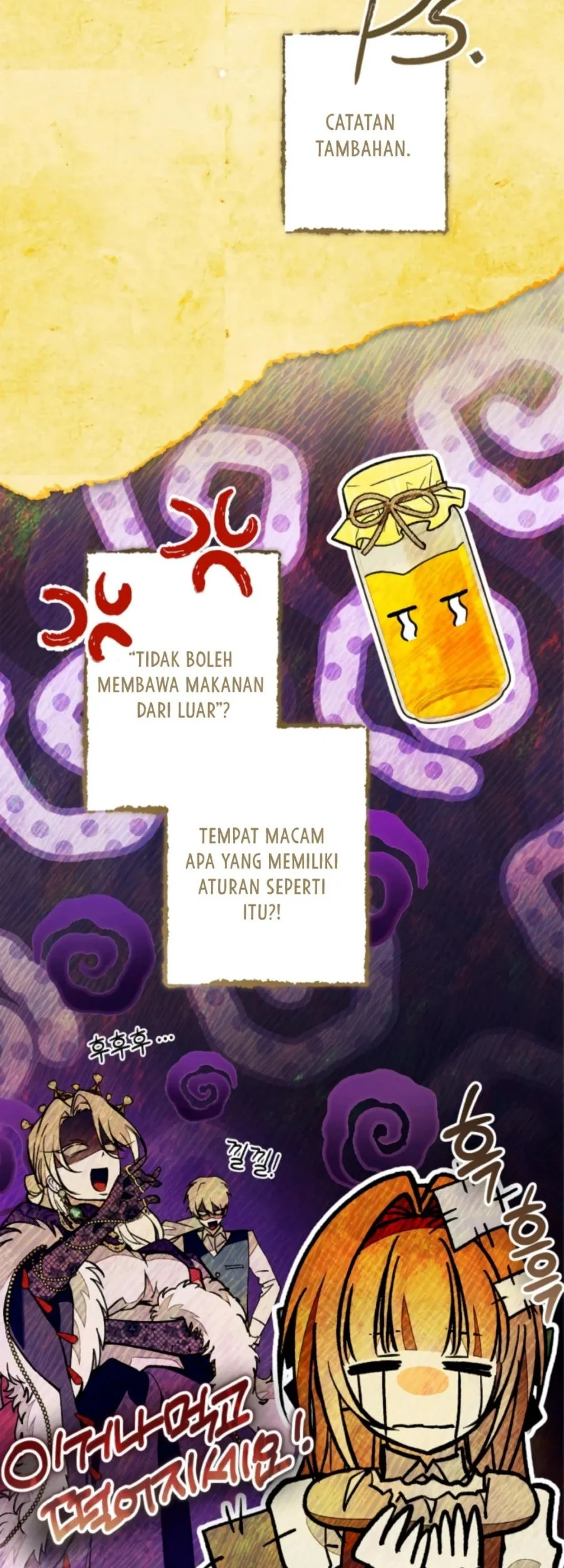 Welcome to the Rose Mansion Chapter 34 Gambar 16