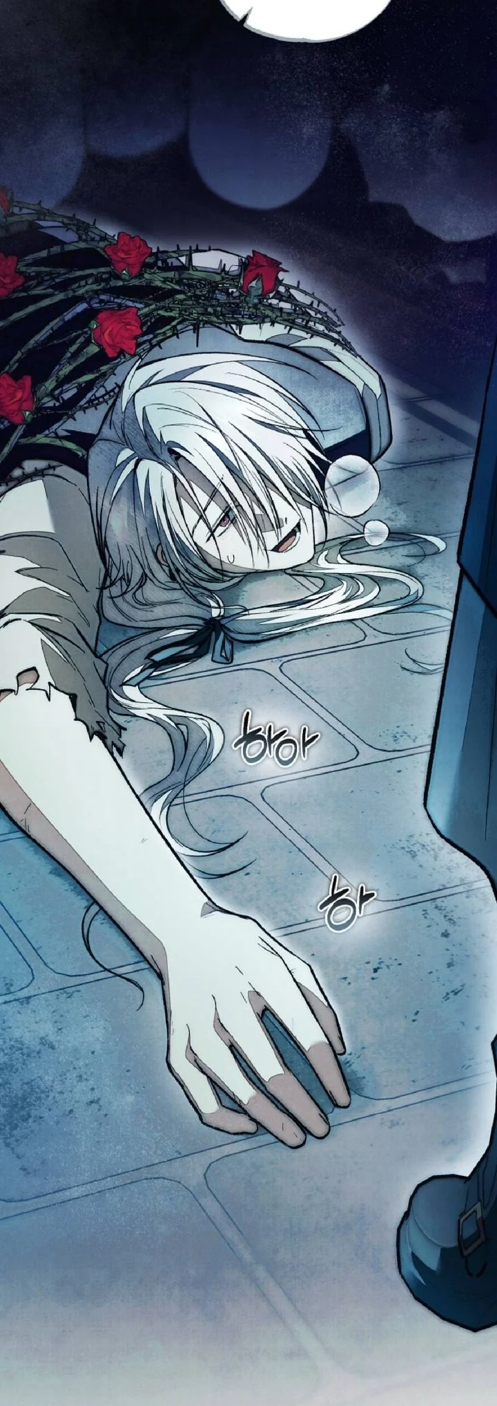 Welcome to the Rose Mansion Chapter 44 Gambar 11