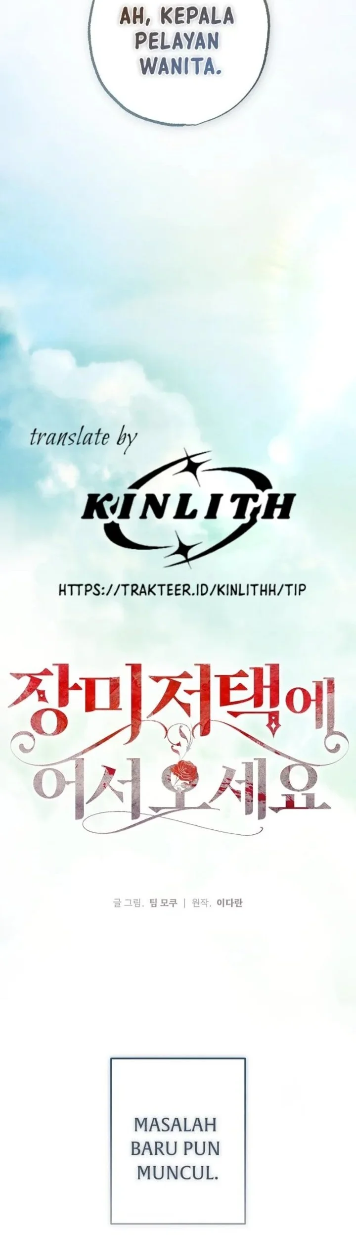 Welcome to the Rose Mansion Chapter 48 Gambar 9