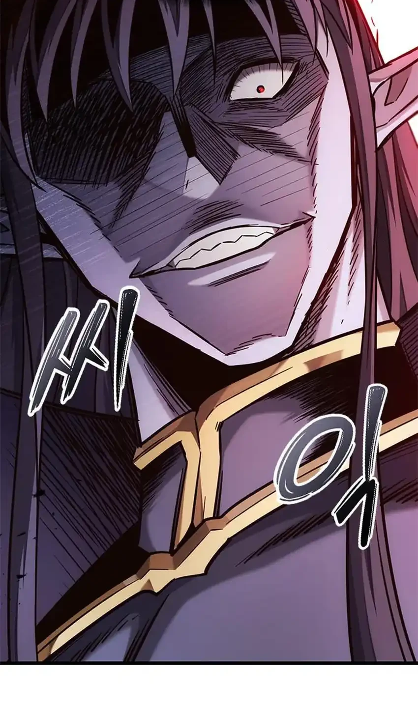 What A Bountiful Harvest, Demon Lord! Chapter 48 Gambar 10