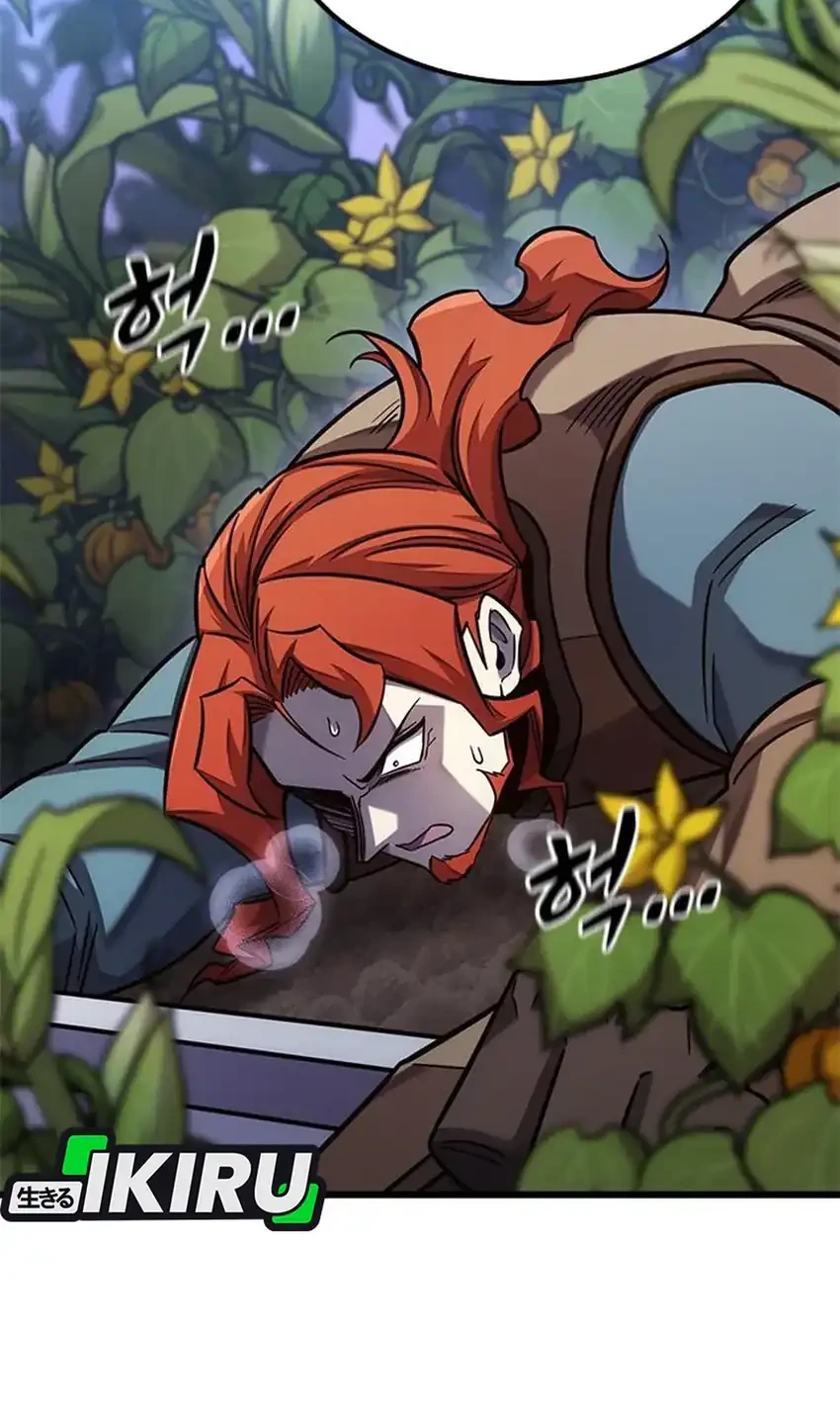 What A Bountiful Harvest, Demon Lord! Chapter 49 Gambar 10