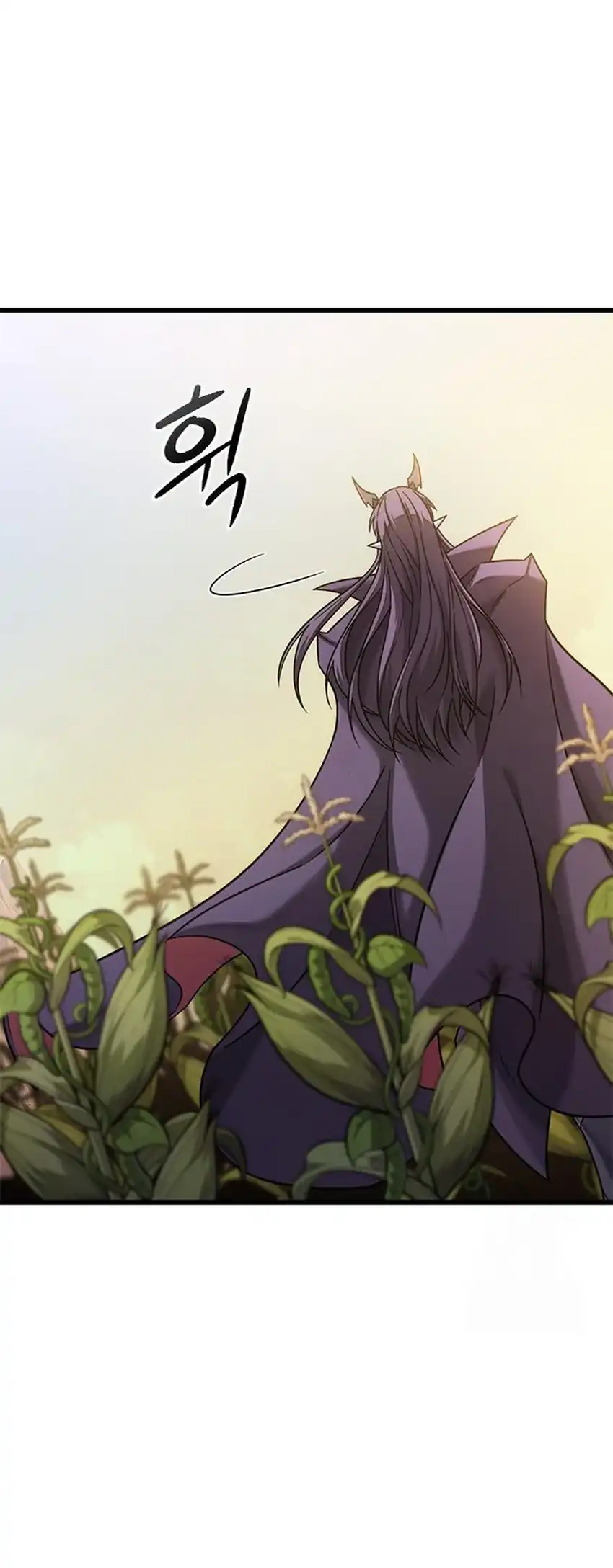 What A Bountiful Harvest, Demon Lord! Chapter 51 Gambar 11