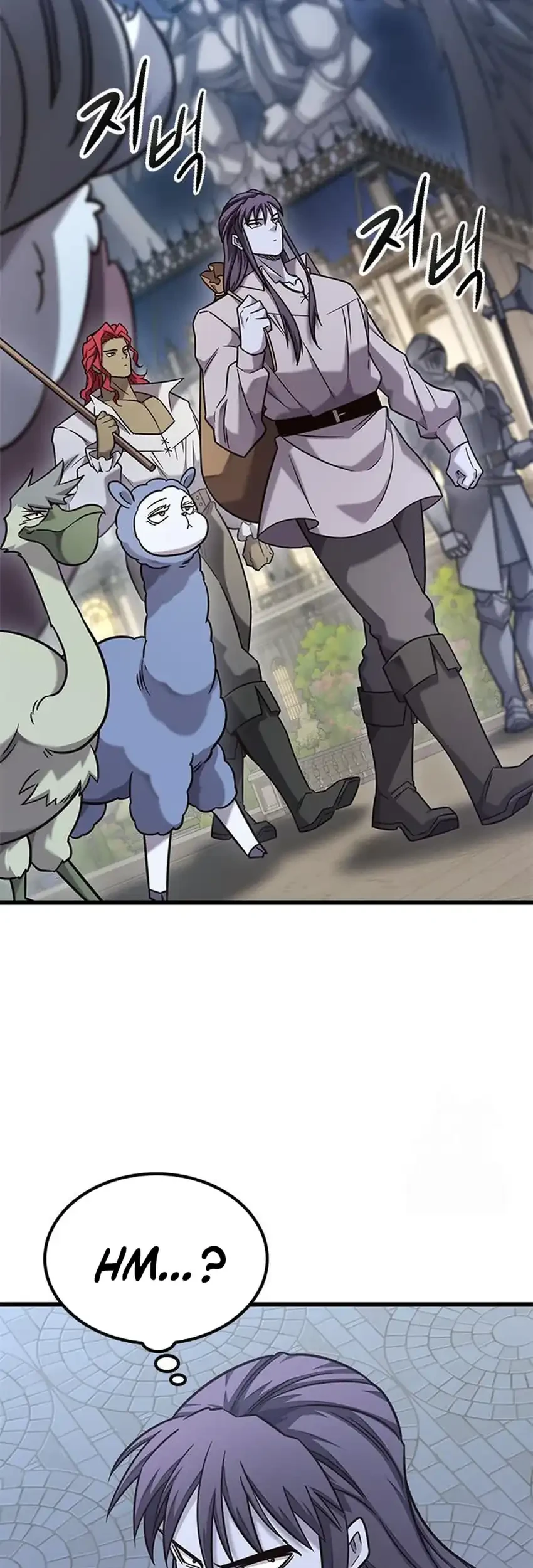 What A Bountiful Harvest, Demon Lord! Chapter 53 Gambar 11