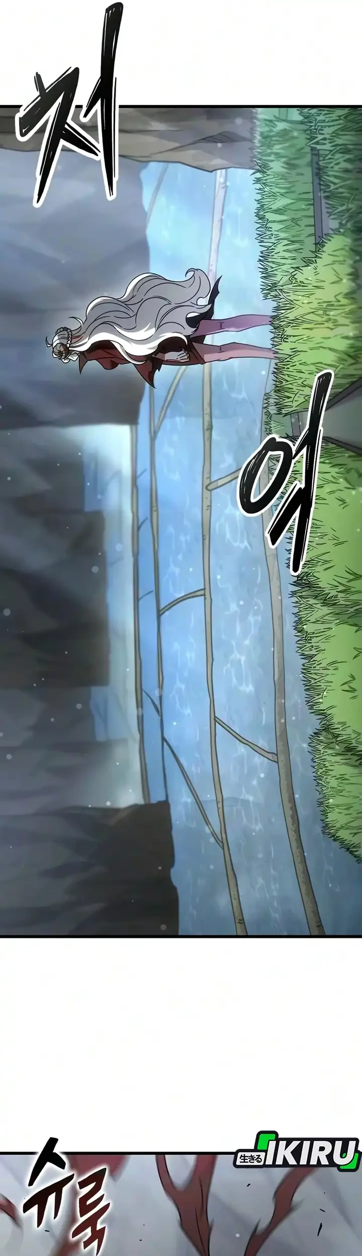 What A Bountiful Harvest, Demon Lord! Chapter 69 Gambar 9