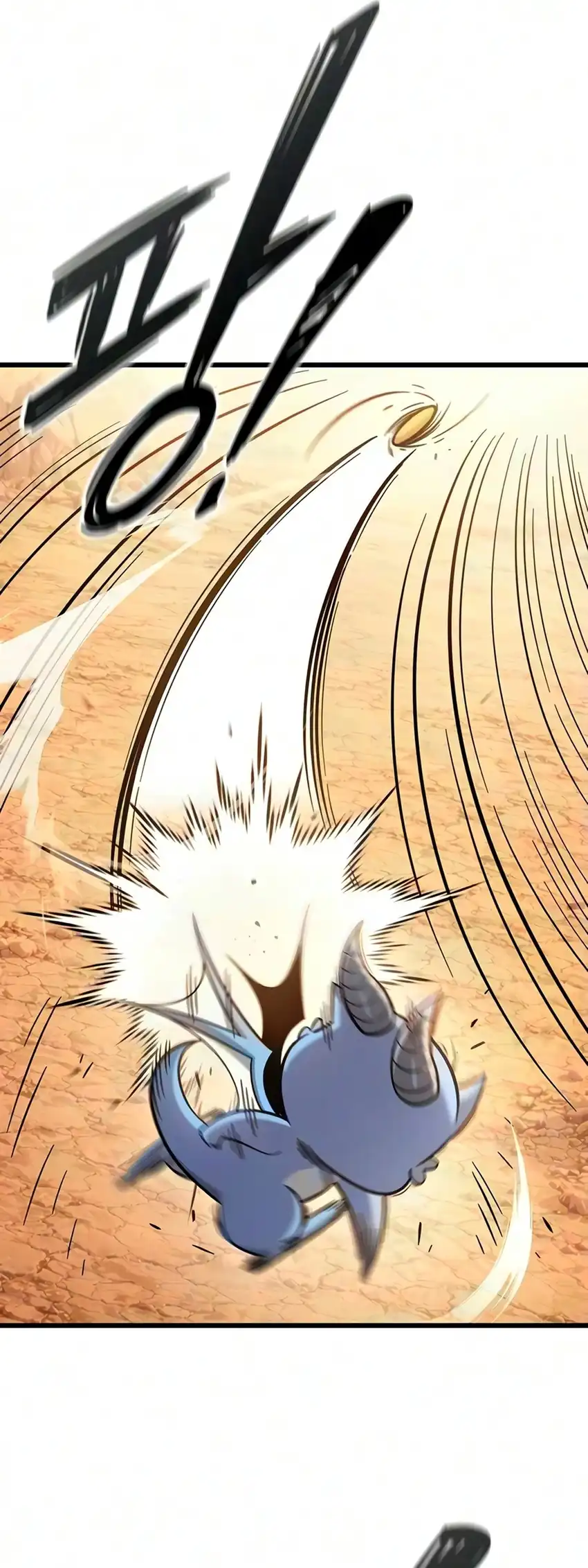 What A Bountiful Harvest, Demon Lord! Chapter 77 Gambar 9