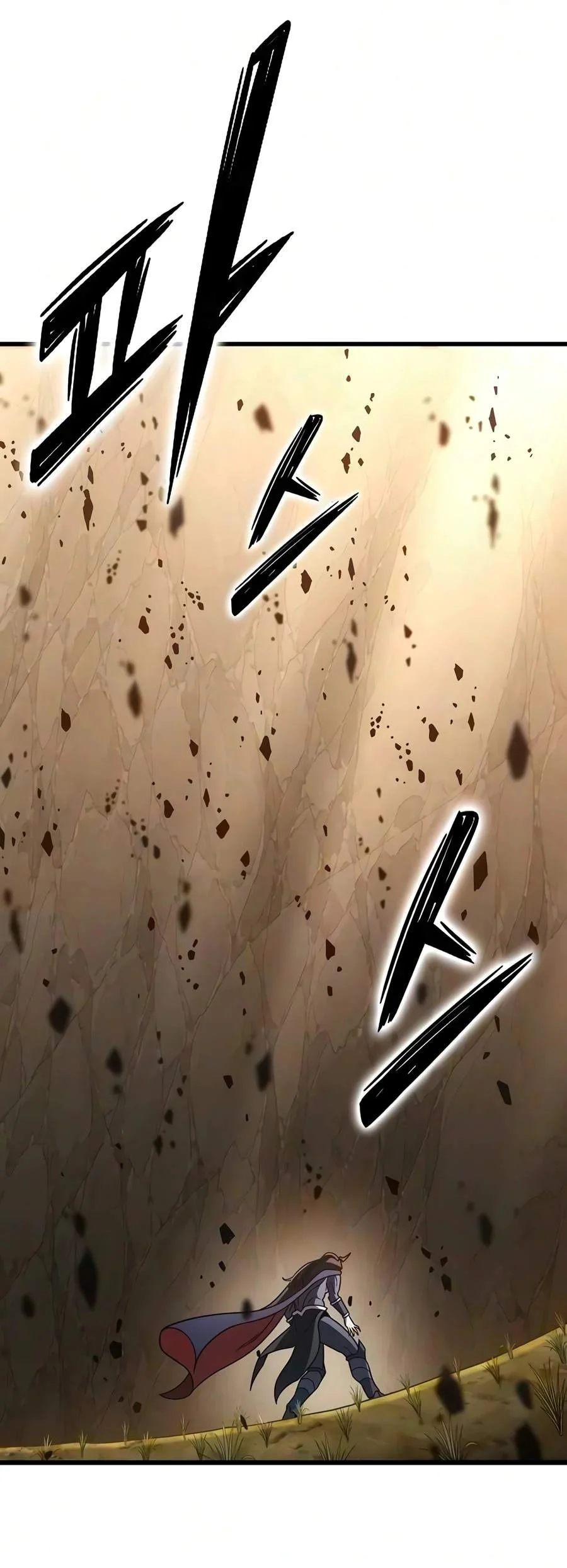 What A Bountiful Harvest, Demon Lord! Chapter 82 Gambar 15