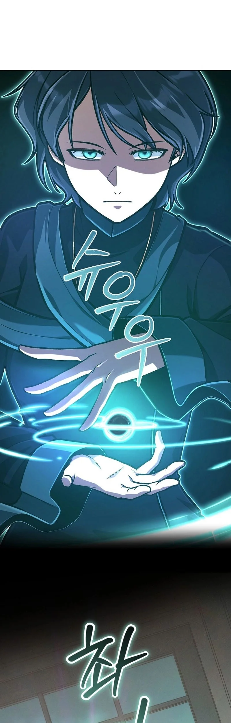 What’s Our Hero Doing? Chapter 45 Gambar 8