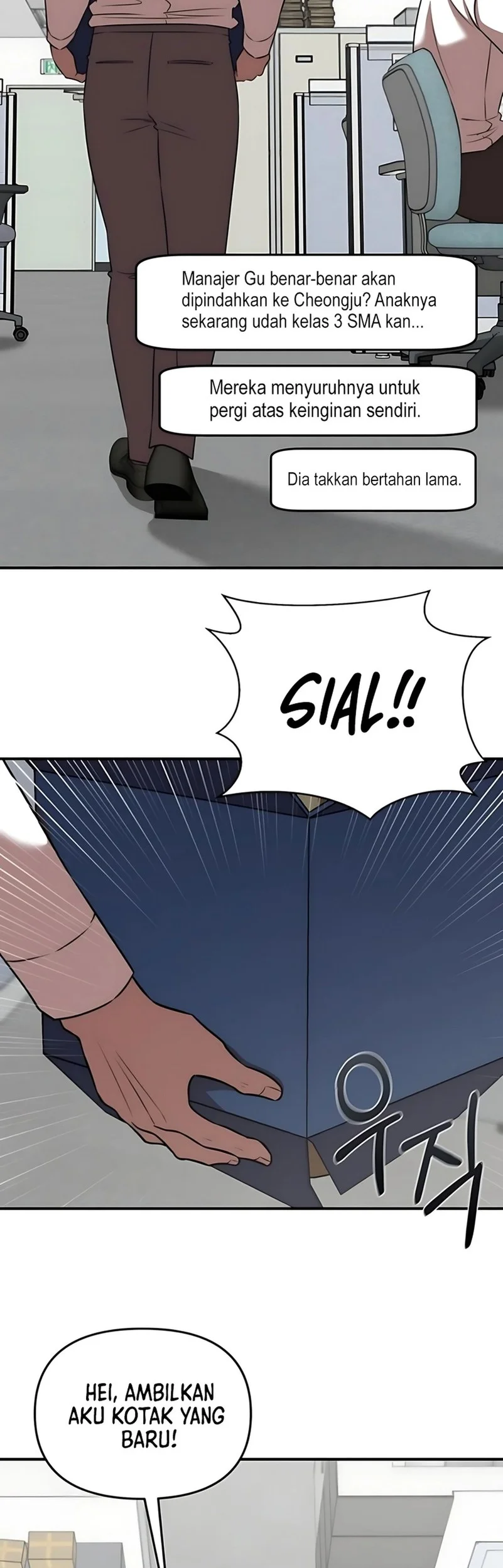 When a Genius Office Worker Goes Too Far Chapter 25 Gambar 6
