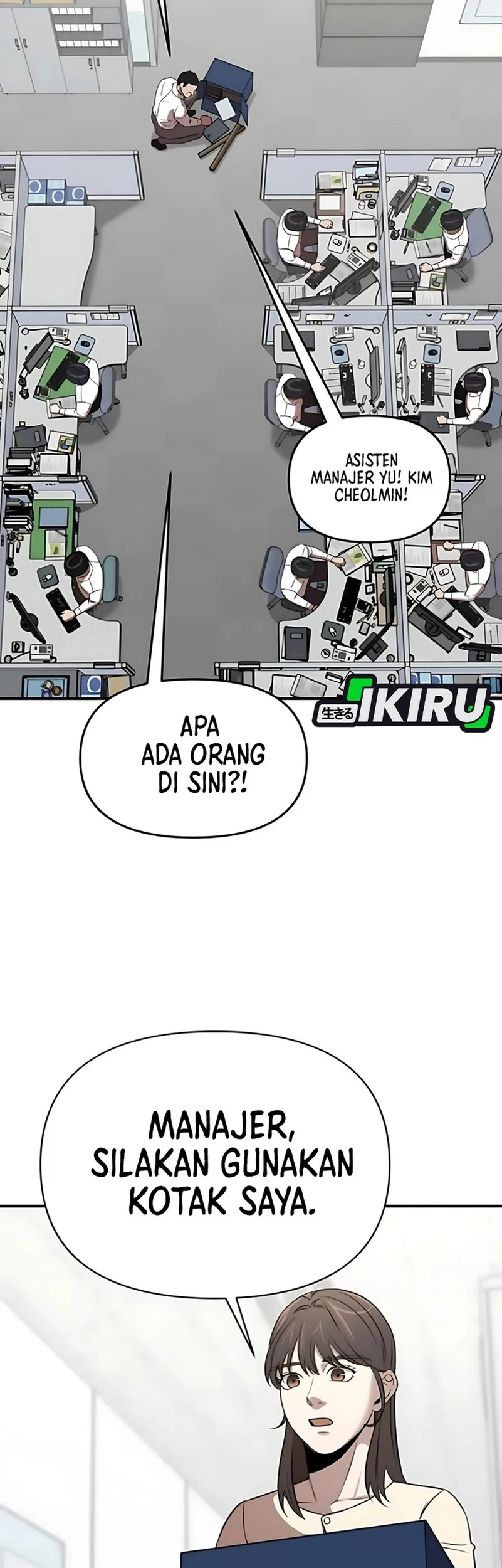 When a Genius Office Worker Goes Too Far Chapter 25 Gambar 7