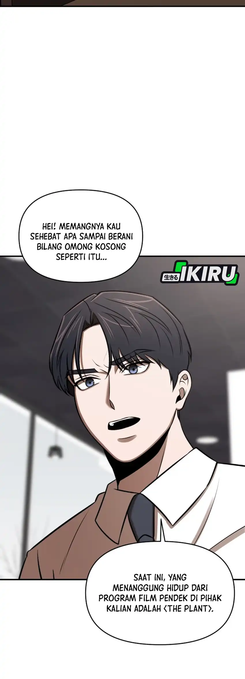 When a Genius Office Worker Goes Too Far Chapter 30 Gambar 9