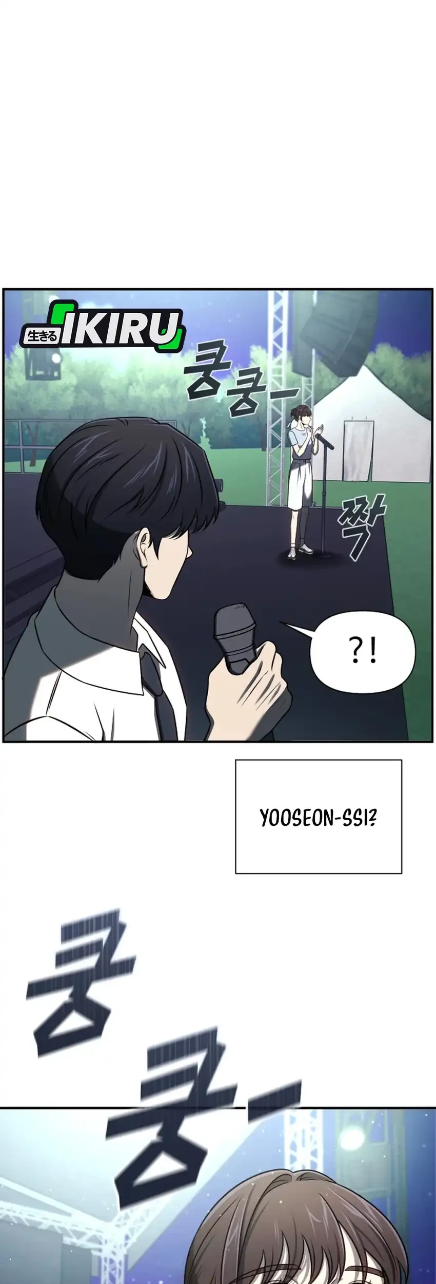 When a Genius Office Worker Goes Too Far Chapter 40 Gambar 9