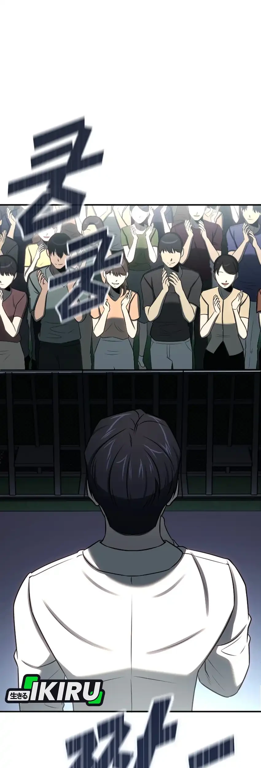When a Genius Office Worker Goes Too Far Chapter 40 Gambar 11
