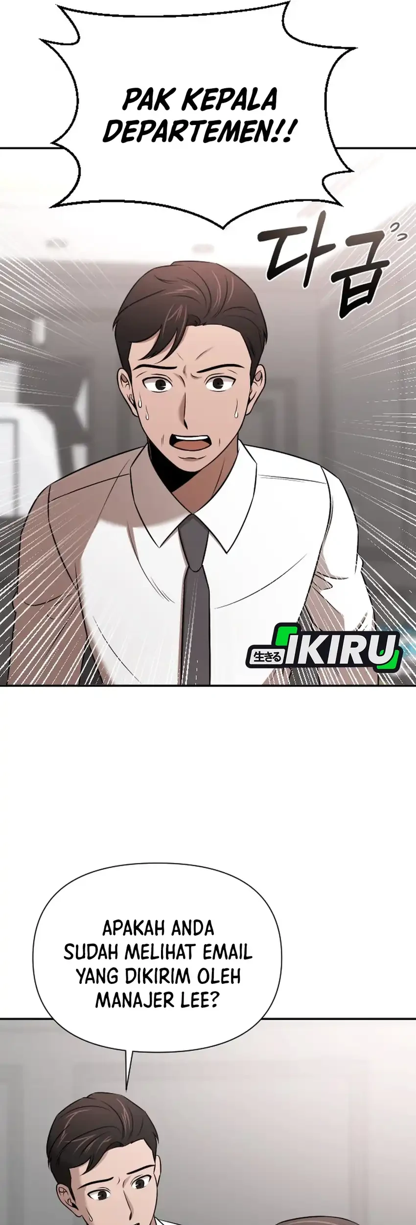 When a Genius Office Worker Goes Too Far Chapter 47 Gambar 10