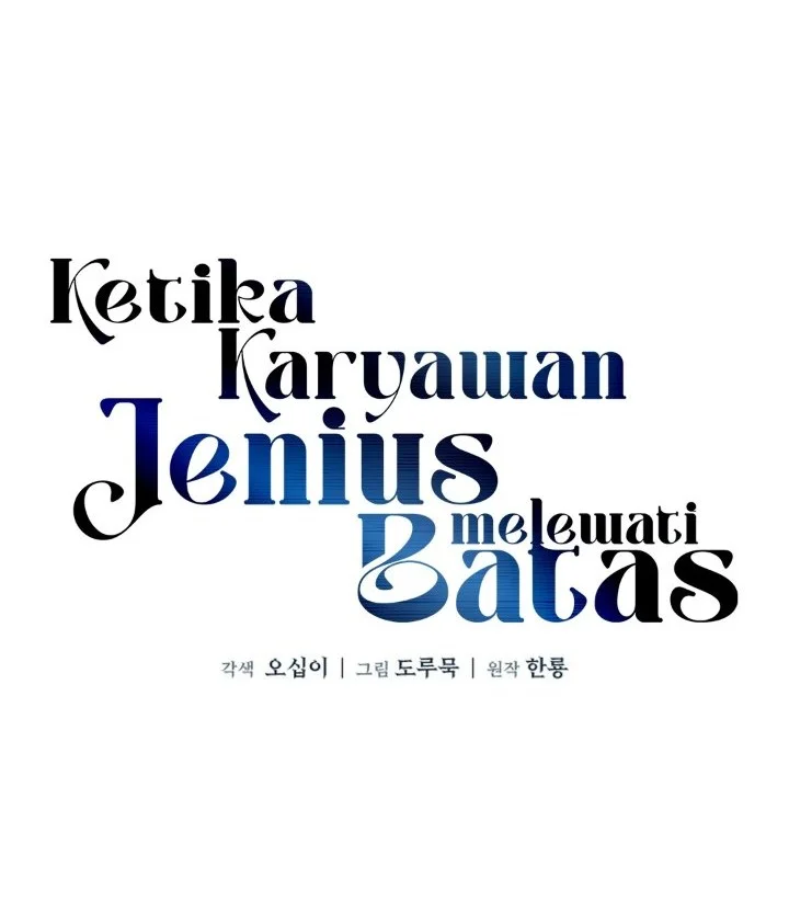 When a Genius Office Worker Goes Too Far Chapter 57 Gambar 9