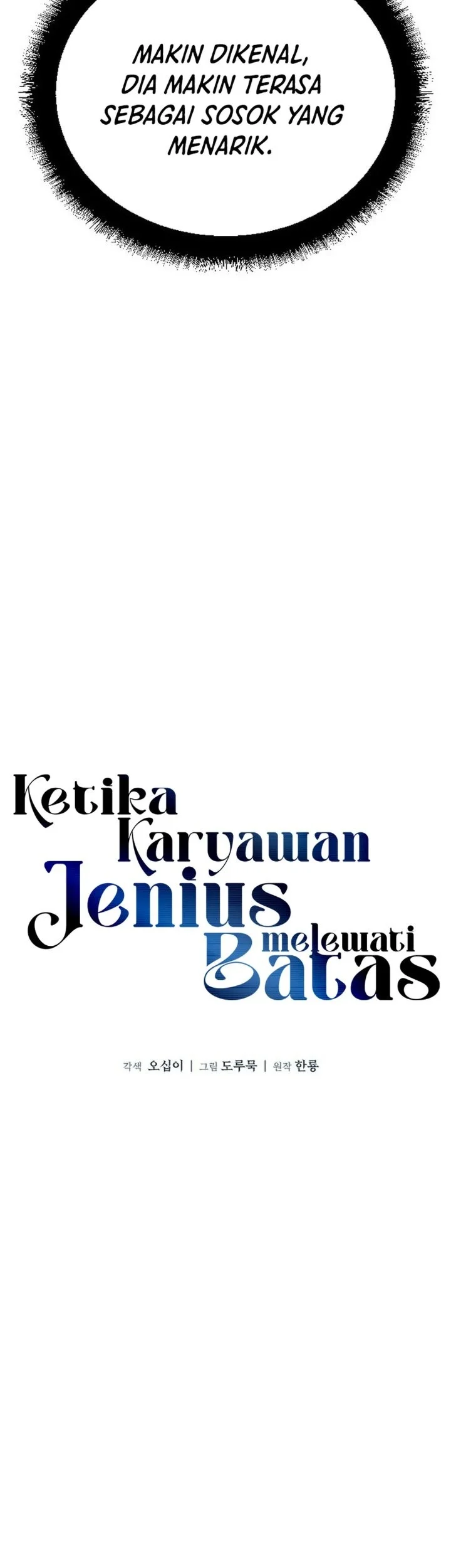 When a Genius Office Worker Goes Too Far Chapter 59 Gambar 11