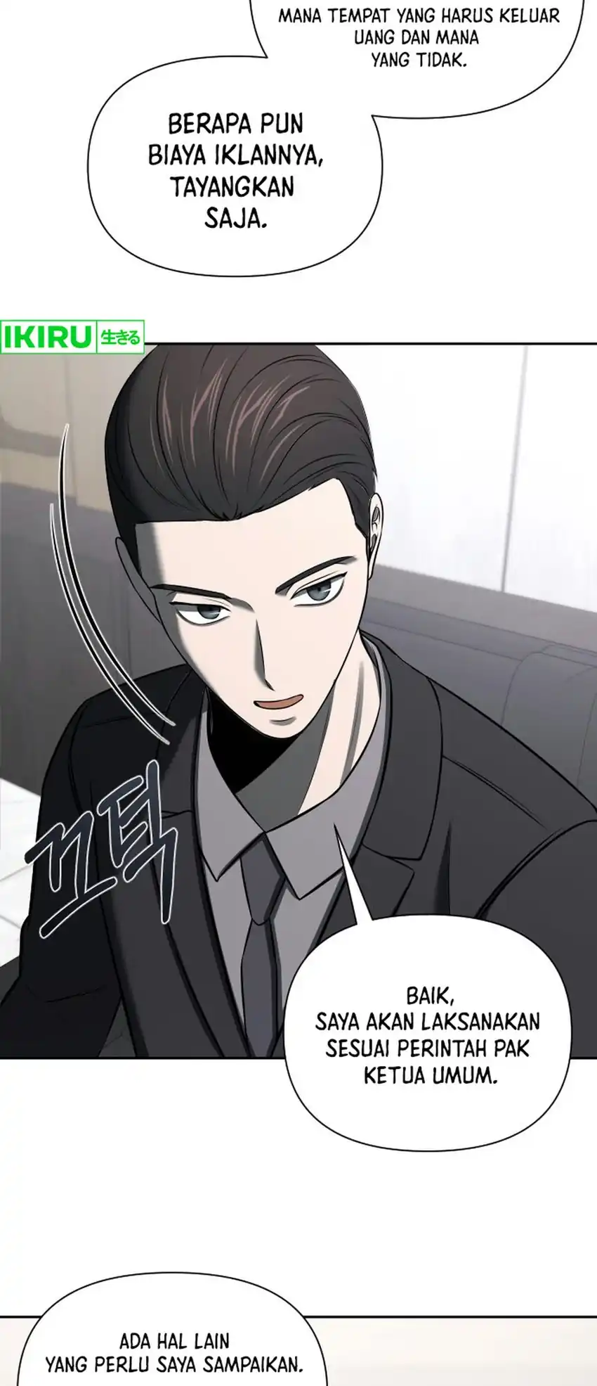 When a Genius Office Worker Goes Too Far Chapter 63 Gambar 11