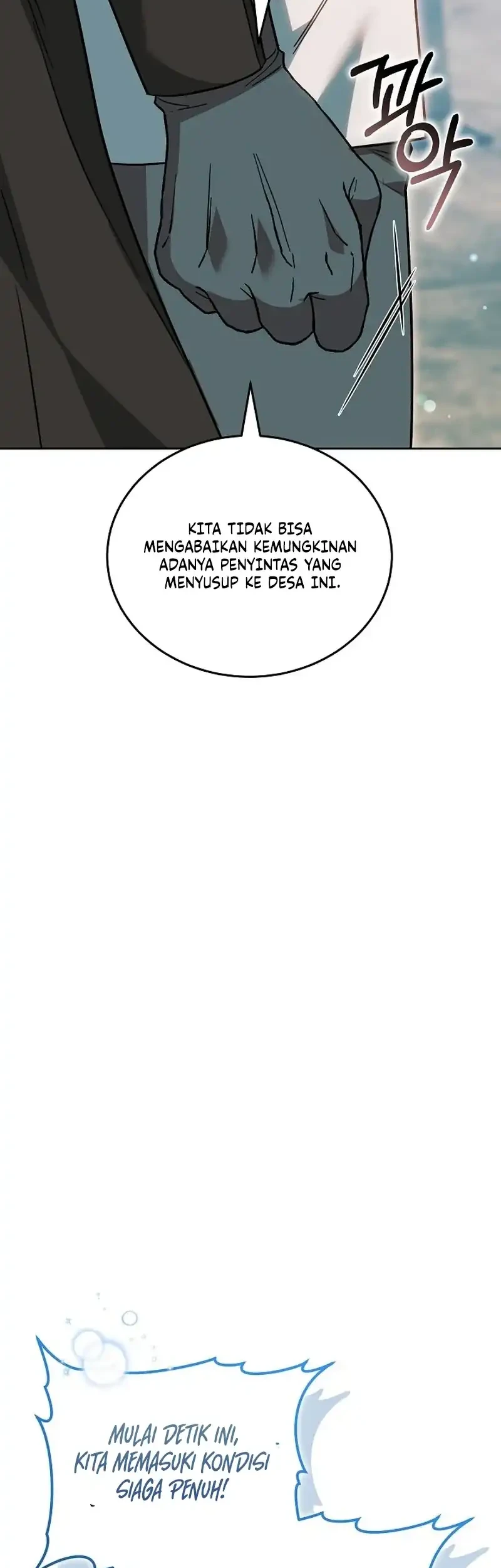 When My Pet Became the Villain Chapter 14 Gambar 7
