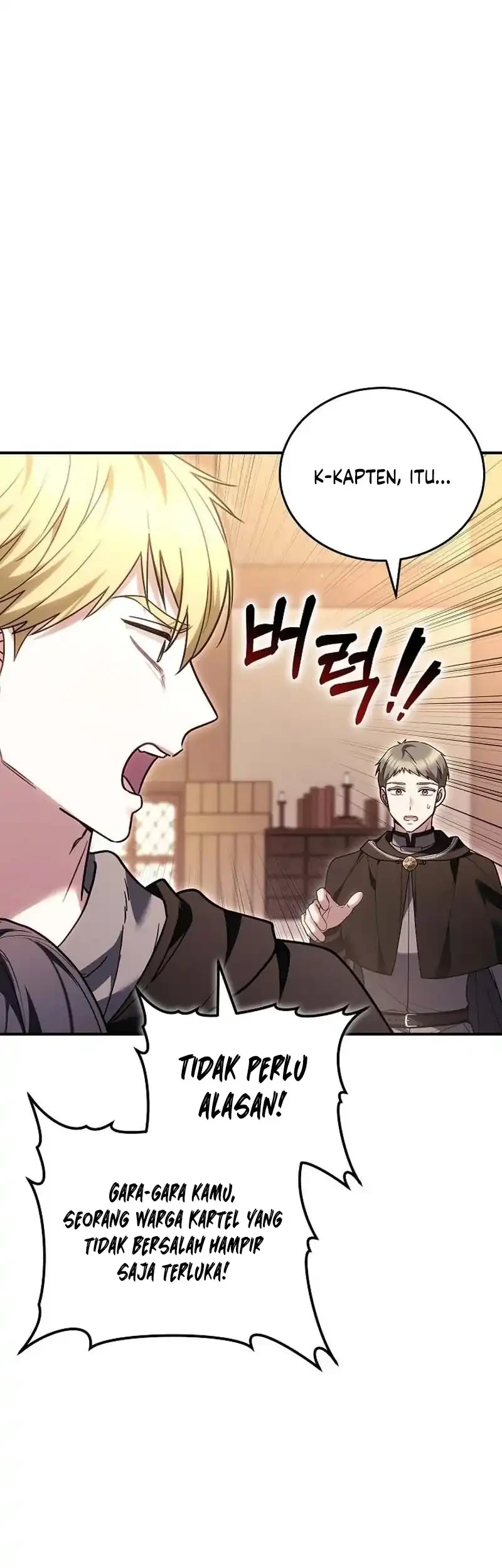 When My Pet Became the Villain Chapter 17 Gambar 9