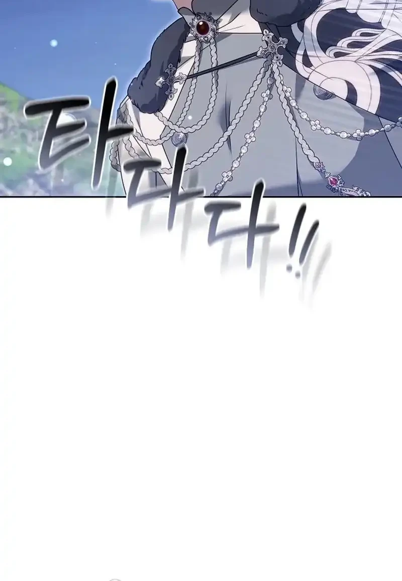 When My Pet Became the Villain Chapter 18 Gambar 8