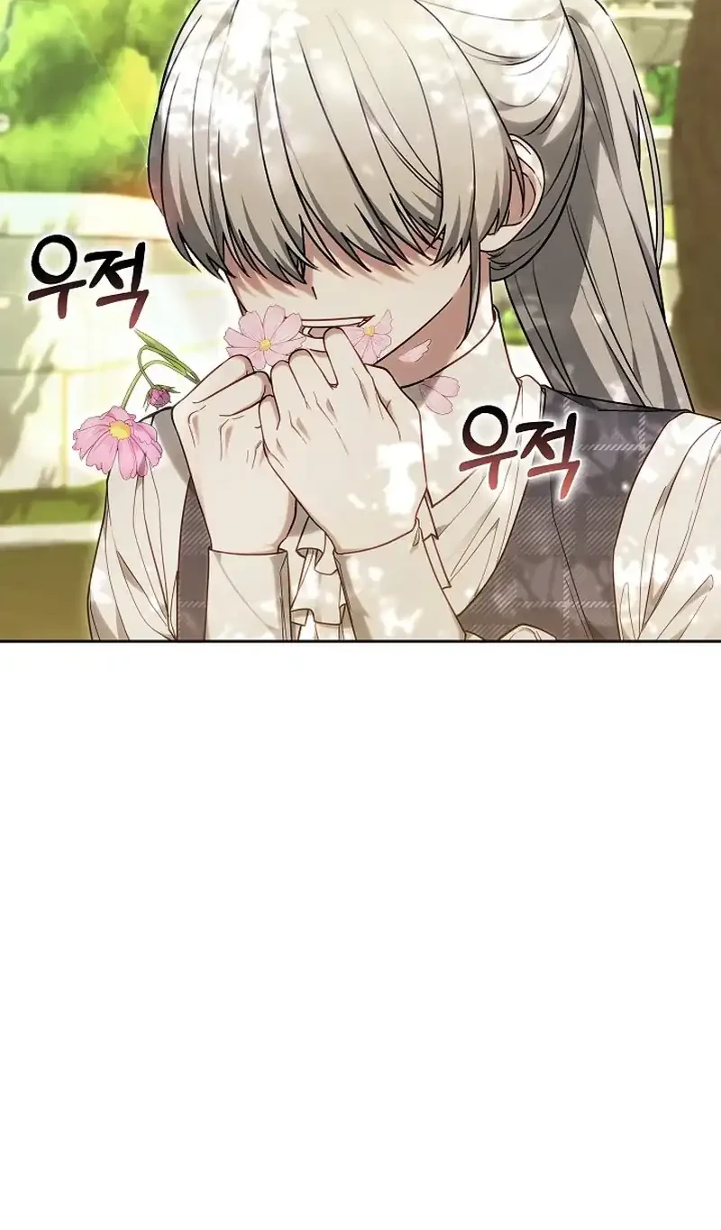 When My Pet Became the Villain Chapter 23 Gambar 8