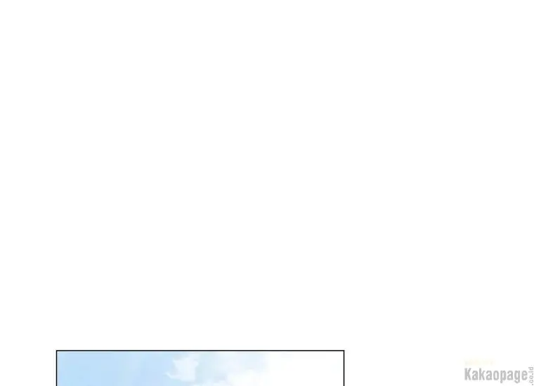 When the Villainess Is in Love Chapter 78 Gambar 25