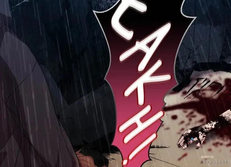 When the Villainess Is in Love Chapter 80 Gambar 27
