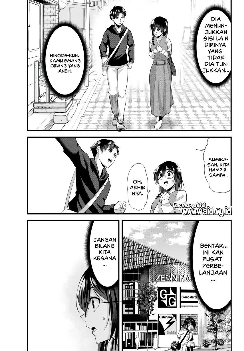 When Trying to Get Back at the Hometown Bullies, Another Battle Began Chapter 20.2 Gambar 3