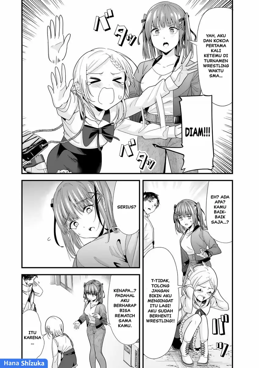 When Trying to Get Back at the Hometown Bullies, Another Battle Began Chapter 35.1 Gambar 3