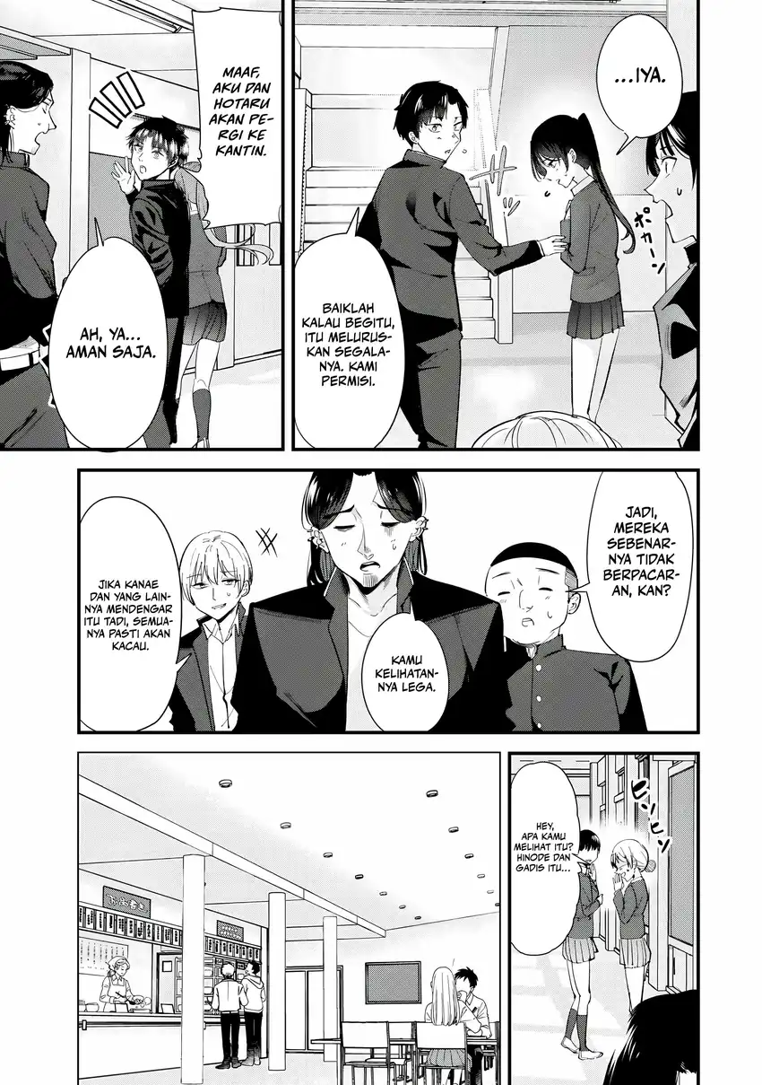 When Trying to Get Back at the Hometown Bullies, Another Battle Began Chapter 62 Gambar 3