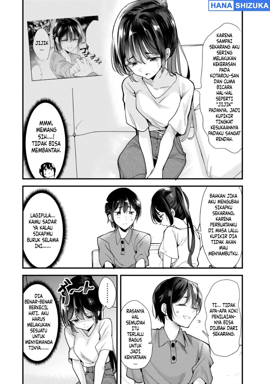 When Trying to Get Back at the Hometown Bullies, Another Battle Began Chapter 84 Gambar 3