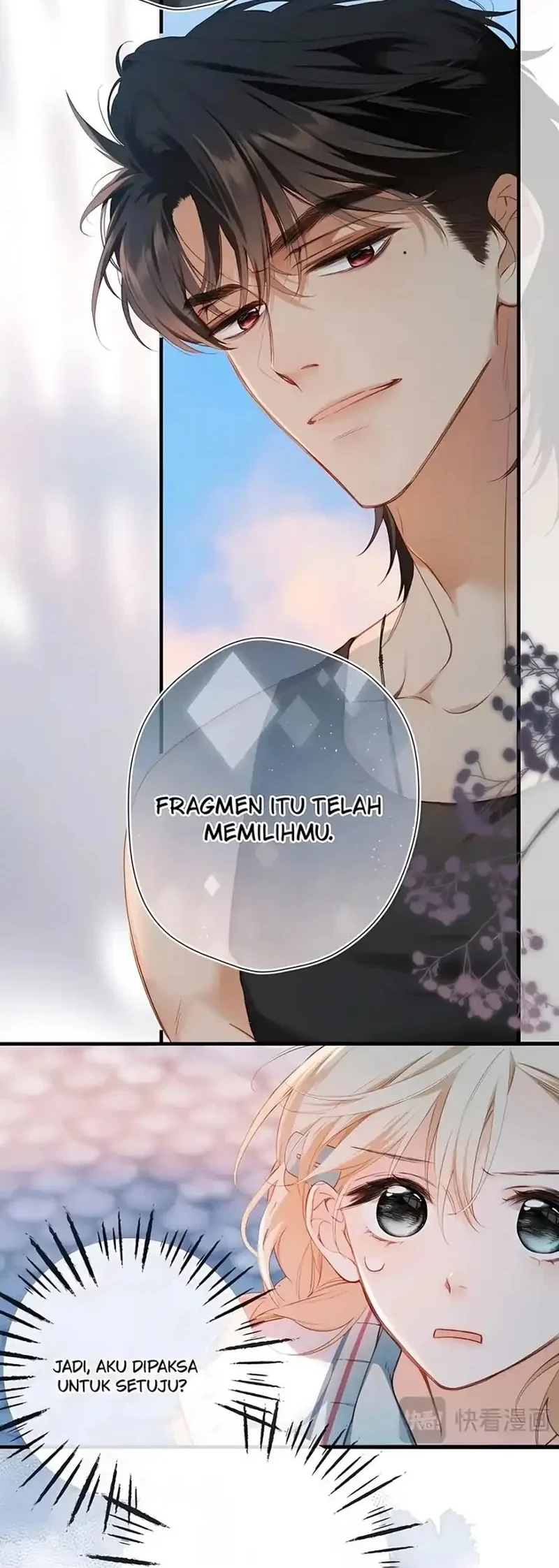 Whirlpool in Vernal Reverie Chapter 12 Gambar 4