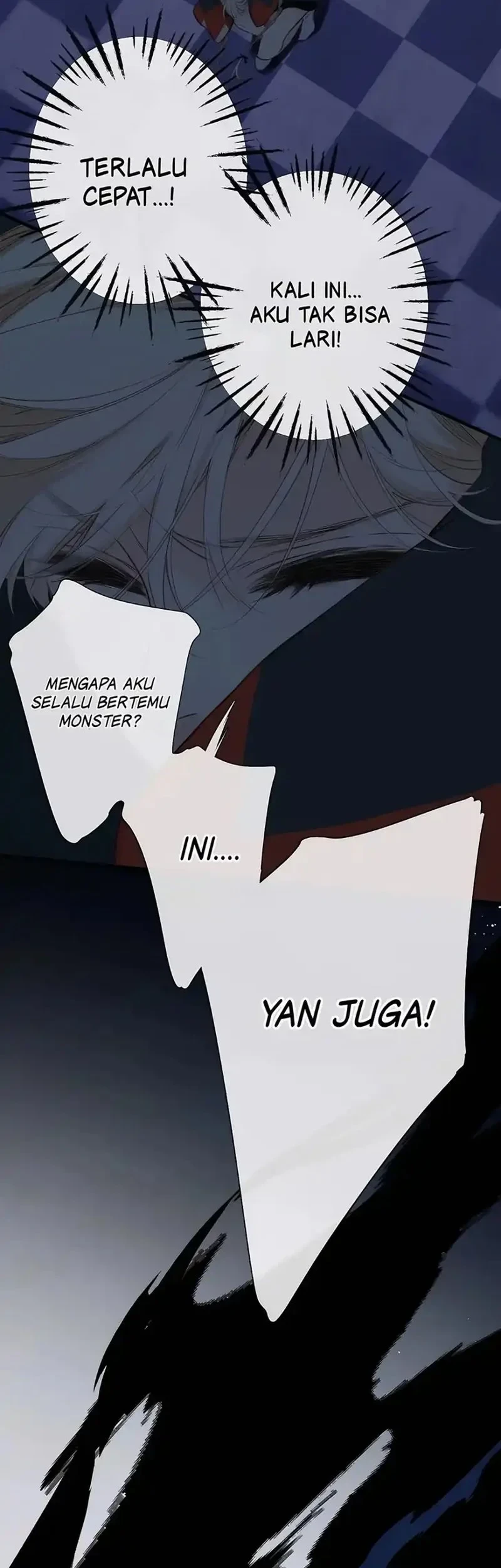 Whirlpool in Vernal Reverie Chapter 20 Gambar 5