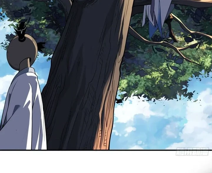 Who Let Him Cultivate Immortality?! Chapter 12 Gambar 6