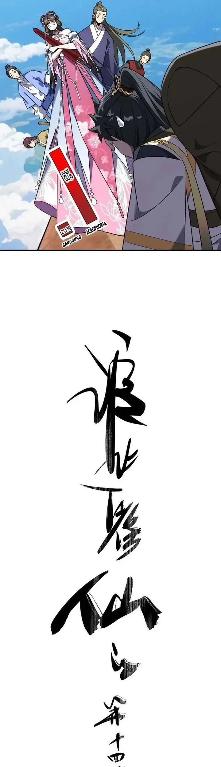 Who Let Him Cultivate Immortality?! Chapter 14 Gambar 7