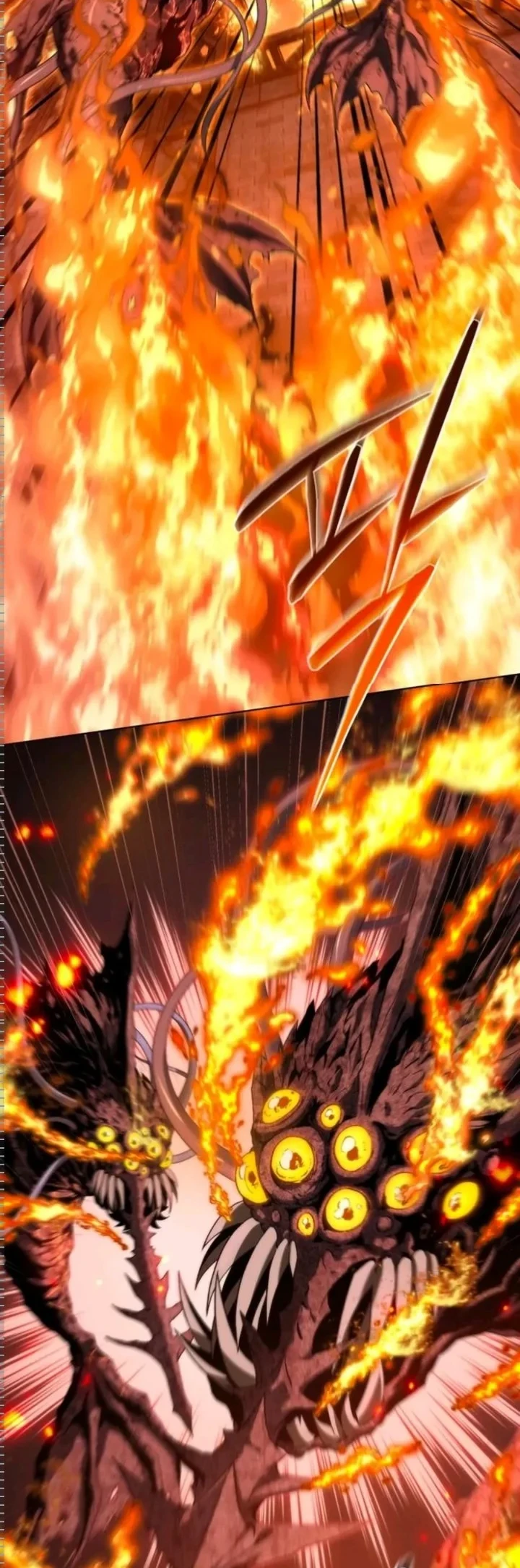 Why I Quit Being The Demon King Chapter 75 Gambar 10