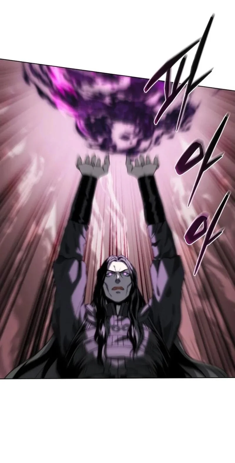Why I Quit Being The Demon King Chapter 82 Gambar 12