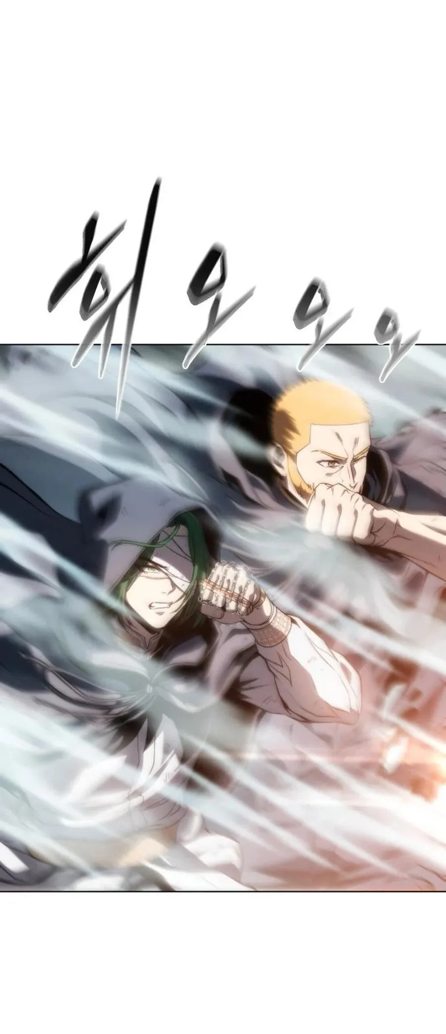 Why I Quit Being The Demon King Chapter 83 Gambar 14