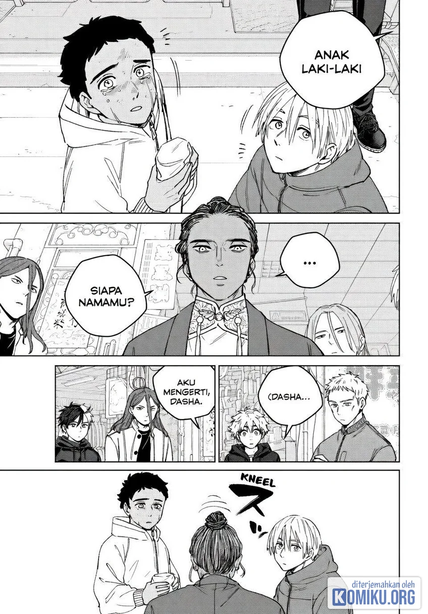 Wind Breaker (NII Satoru) Chapter 226 Gambar 3