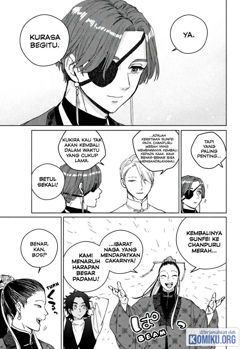 Wind Breaker (NII Satoru) Chapter 231 Gambar 3