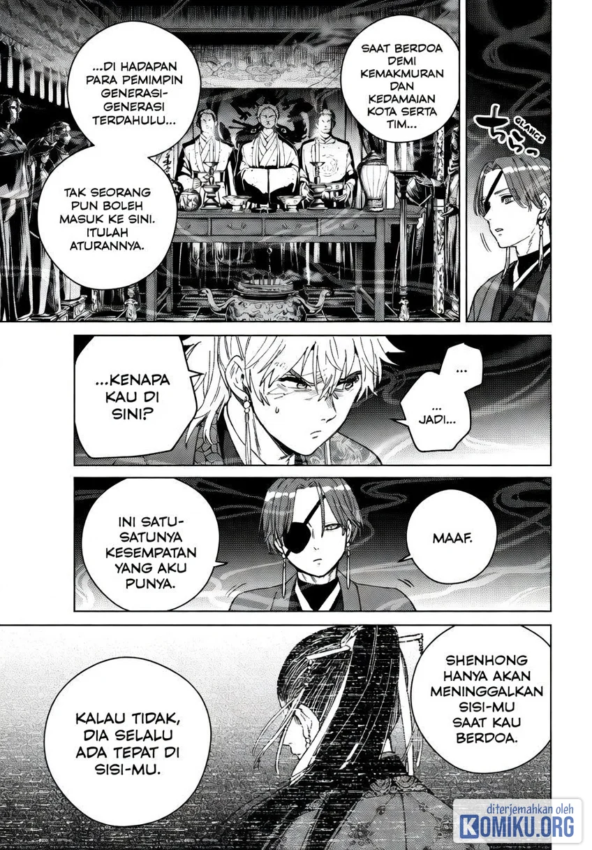 Wind Breaker (NII Satoru) Chapter 232 Gambar 3