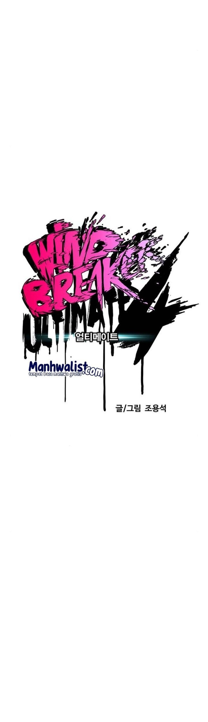 Wind Breaker Chapter 508 Gambar 11