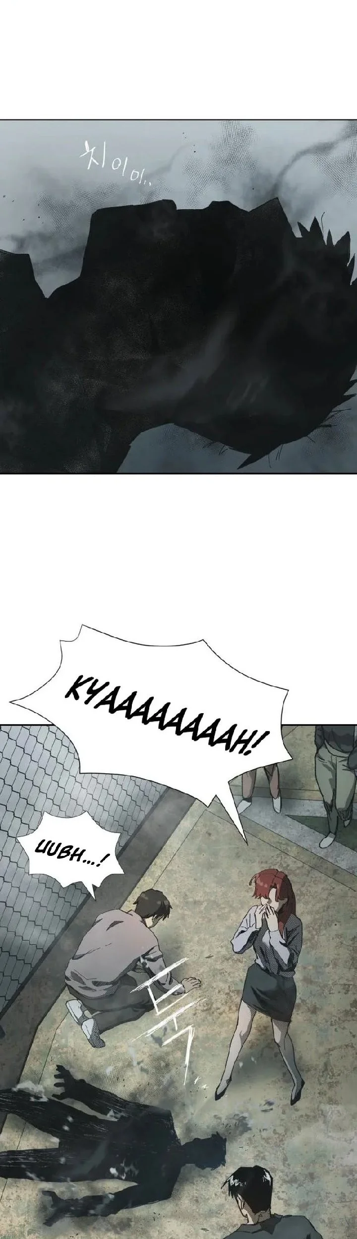 Wonderland Chapter 3 Gambar 10
